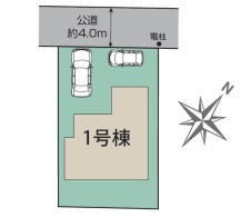 区画図・カースペース２台