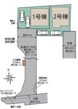 区画図・カースペース2台